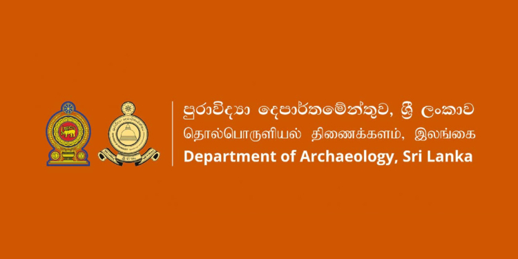 පුරාවිද්යා අධ්යක්ෂ ජනරාල් තනතුරත් දේශපාලනයට යට කරයි! කොන්ත්රාත් පදනම යටතේ අවුරුදු 2කට බදවගන්න පත්තරවල දැන්වීම් දමයි! Sri Lanka Latest News