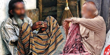 හිඟන්නන්ගේ හදිසි වැඩිවීමක්! Sri Lanka Latest News