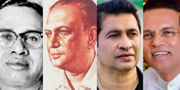 රජුන් දණ ගස්වන රජරට කුමාර කැරැල්ල! උපුල් ජෝශප් ප්‍රනාන්දුගේ ගුරුදා විග්‍රහය! I Sri Lanka Latest News