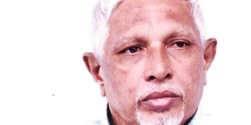 Sri Lanka Latest News