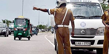 පැය 24ම වැඩකරන තැපැල් කන්තෝරු 13ක් පිහිටුවයි! දඩ කොල ගෙවන්න දැන් රෑටත් පුළුවන්ලු! VIDEO I Sri Lanka Latest News