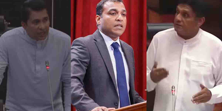 මිහින්තලේ පුද බිමෙන් ආරක්ෂක අංශ ඉවත් කිරීම ගැන අදත් පාර්ලිමේන්තුව උණුසුම් වෙයි! රොෂාන් රණසිංහ ප්රශ්නය අදී! විපක්ෂනායකත් පෙනී සිටී! ඇමැති ප්රමිත උත්තර දෙයි! VIDEO I Sri Lanka Latest News