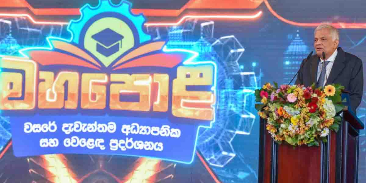 අවුරුදු 10කට පසු ජනපති මහපොළ ප්‍රදර්ශනය යළි අරඹයි! PHOTOS I Sri Lanka Latest News