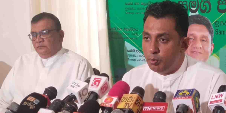 නියෝජ්‍ය කතානායකතුමාගේ කමිටුව ගත් තීන්දුව පිළිගන්නවා! හැබැයි පාර්ලිමේන්තුවේ ආචාර ධර්ම හා වරප්‍රසාද කමිටුව දුන් තීන්දුව ගැන දෙගිඩියාවක් තියෙනවා! මාසයක් පාර්ලිමේන්තුව තහනම් වුණු රෝහණ බණ්ඩාරයි සුජිත් සංජයයි මාධ්‍ය හමුවකට එක්වෙයි! VIDEO I Sri Lanka Latest News