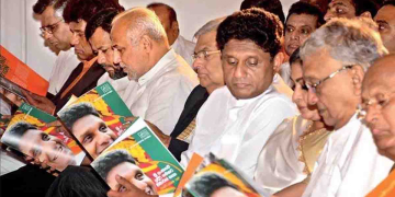 ‘සන්ධානයට බයයි මල්ලියේ….!’ උපුල් ජෝශප් ප්‍රනාන්දුගේ ගුරුදා විග්‍රහය! I Sri Lanka Latest News