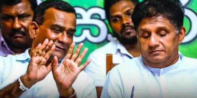 බොරු ප්රචාරයක් යනවා! කිසිකෙනෙක් රැවටෙන්න එපා! මෙන්න ඇත්ත! I Sri Lanka Latest News