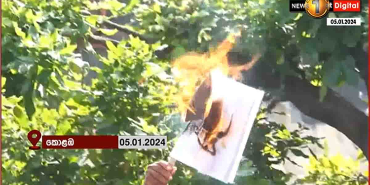 ඇමැතිගේ තහනම් මැද මණ්ඩලය විකුණනවට එරෙහිව පාරට බැහැපු දහස් ගණන් විදුලි සේවකයෝ  ආණ්ඩුව ගේන්න යන පනතට ගිනි තියයි! ගැරඬියෙක්ගෙන් කවුරු හරි බලන් ඉන්නවා නම් නයි නැටුම් නටන්න ඒක කරගන්න බෑ! කපුටන්ගෙන් මොනර නැටුම් බලන්න බෑ! VIDEO I Sri Lanka Latest News