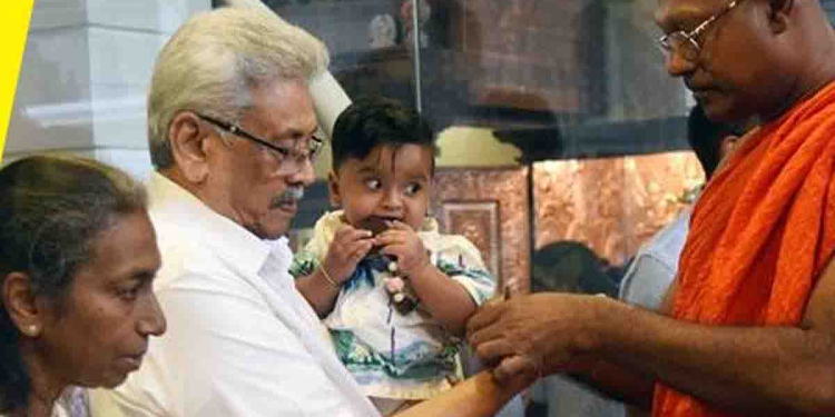 ගෝඨා යළි කලඑළි බසී! I Sri Lanka Latest News