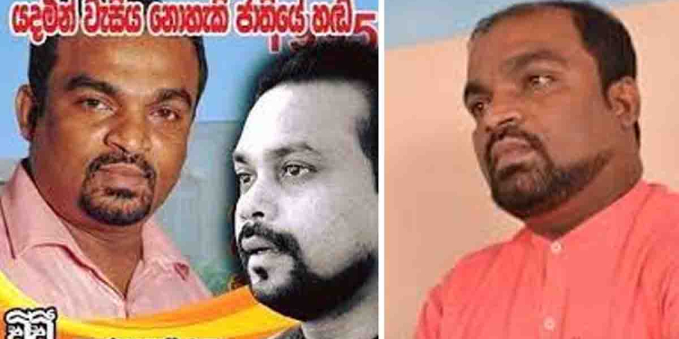 ආණ්ඩුවට අවාසි දෙකයි! සනත් නිශාන්ත වෙනුවට එන ජගත් ප්රියංකර කෙළින්ම විපක්ෂයට! I Sri Lanka Latest News