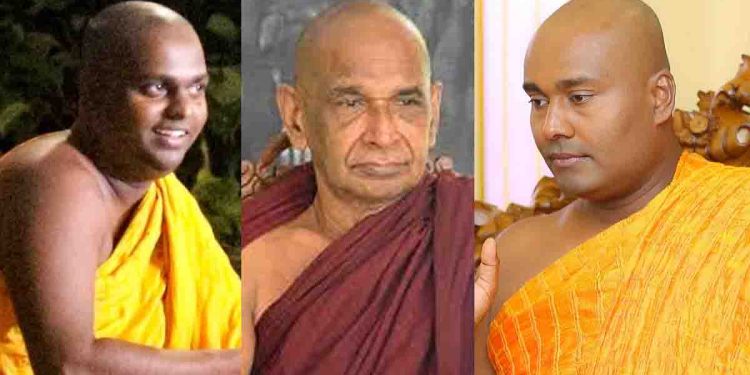 ‘අවලෝකිතේෂ්වර බෝධිසත්වයන්ට’ විතරද? ඇයි බුද්ධාගමට- මහරහත් භාවයට අපහාස කරන සමන්තභද්ර-මීවනපලානේ ධම්මාලංකාර-තිත්තගල්ලේ ආනන්දසිරි වැනි පුද්ගලයන්ට ගන්න ක්රියාමාර්ගය කුමක්ද? සෝභිත හිමියන්ගෙන් ලොකු චෝදනාවක්! VIDEO I Sri Lanka Latest News