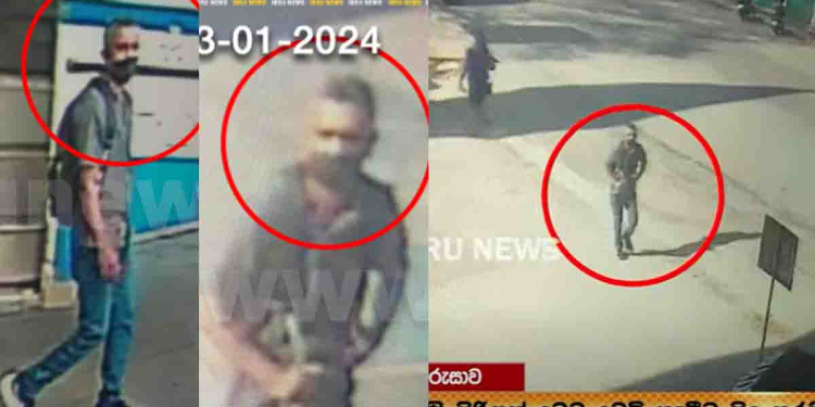 බෙලිඅත්තේ වෙඩි වරුසාවක් තියලා 5ක් එකතැන මරලා දාපු ඝාතකයා CCTV ‌එකට අහුවෙයි? කඹුරුපිටියේදී ජිප් එකෙන් බැහැලා බෑග් එකකුත් කරේ ‌දාගෙන ගියේ මෙහෙමයි! VIDEO I Sri Lanka Latest News