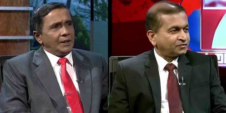 ප්රබල ව්යාපාරිකයන්ටයි-ලොකු ලොකු අයටයි ඕන විදිහට මහජන බැංකුවේ බිලියන 54ක් බොල් ණය හැටියට කපා හරින්නද මේ සූදානම් වෙන්නේ? මෙන්න කතාව! වැඩේ වෙන්නේ මෙහෙමයි! VIDEO I Sri Lanka Latest News