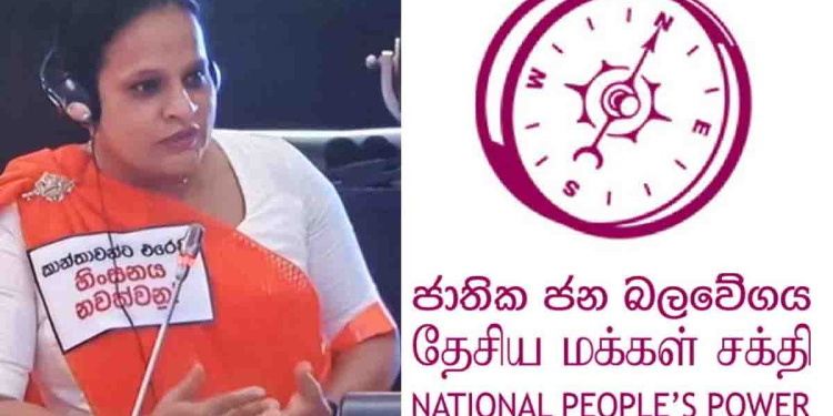 ජවිපෙ ‘කාන්තාවන් එක මිටට’ කියලා ගාල්ලට මාතරට ගෙනාවේ ‌’මෙන්න ඔයාලගේ රස්සාව ඇඟ විකුණන එක’ කියලා කියන්නද? ලැජ්ජයි.. නින්දිතයි..! ජවිපෙ ආණ්ඩුවක් අරන් කරන්න යන්නේ මේකද? අම්මලා දරුවන්ට කන්න දෙන්න යන්නේ ඇඟ විකුණලාද? අපේ රජයක් යටතේ කාන්තාවන්ට ගෞරවාන්විතව ජීවත් වෙන්න පුළුවන් ආර්ථිකයක් හදනවා! ගණිකා වෘත්තිය නීතිගත කරන ජවිපෙ යෝජනාවට සජබෙ රෝහිණීගෙන් දැඩි ප්‍රහාරයක්! VIDEO I Sri Lanka Latest News