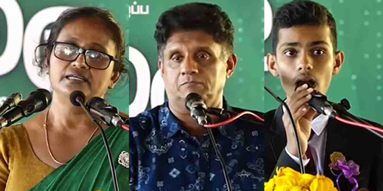 රටේම දරුවන් ස්මාර්ට් දරුවන් බවට පත්කරන සජිත්ගේ සක්වල වැඩසටහන ගැන රත්මල්ගහ වැව ඉස්කෝලේ විදුහල්පතිනිය කියපු වටිනා කතාව සහ දරුවන් දක්වපු උපහාරය! VIDEO I Sri Lanka Latest News