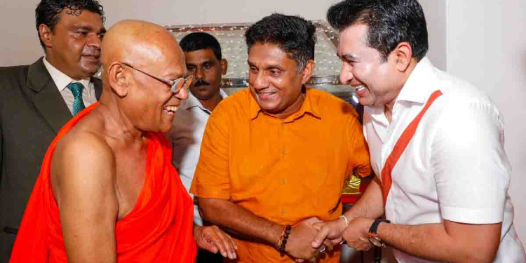 පූජ්ය බානගල උපතිස්ස හිමියන්ගේ ජන්ම දින ආගමික උත්සවයට විපක්ෂනායක සජිත් එක්වෙයි! හිටපු ඇමැති රොෂාන් රණසිංහත් හමුවෙයි! VIDEO & PHOTOS I Sri Lanka Latest News