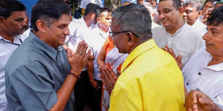 සමගි ජන බලවේගයට එකතු කරගන්නේ මොන වගේ අයද? එහෙම එකතු කරගනිද්දී දෙන දේවල් මොනවද-නොදෙන දේවල් මොනවද? කැස්බෑව ශ්රී සුදර්ශන ආදර්ශ විද්යාලයට ස්මාර්ට් පන්ති කාමරයක් ලබා දෙමින් විපක්ෂනායක සජිත් පැහැදිලි කරයි! VIDEO & PHOTOS I Sri Lanka Latest News