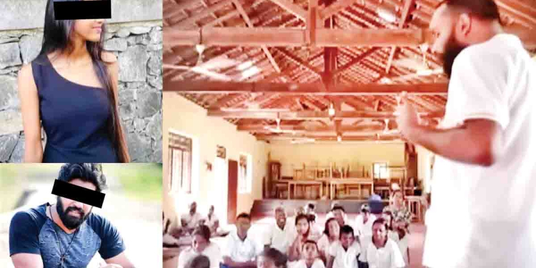 Sri Lanka Latest News