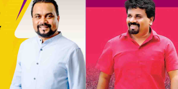 විමල් සහ අනුර! උපුල් ජෝශප් ප්‍රනාන්දුගේ ගුරුදා විග්‍රහය! Sri Lanka Latest News