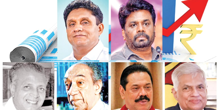 මහත්වරුනි ‘කෝවාඩිස්’ (Sri Lanka Latest News)