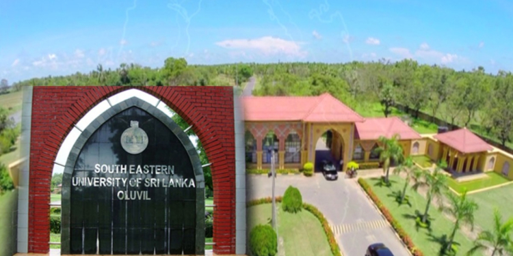 අග්නිදිග විශ්වවිද්‍යාලය දින නියමයක් නැතිව වසාදමයි! Sri Lanka Latest News