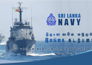 අපේ නාවික හමුදාව හූති කැරැලිකරුවන් මඬින රතු මුහුදේ මෙහෙයුම්වලට සූදානම් වෙයි! Sri Lanka Latest News