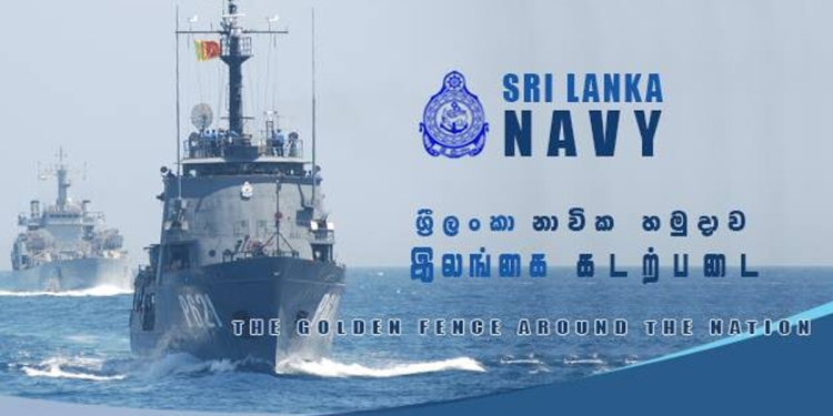 අපේ නාවික හමුදාව හූති කැරැලිකරුවන් මඬින රතු මුහුදේ මෙහෙයුම්වලට සූදානම් වෙයි! Sri Lanka Latest News