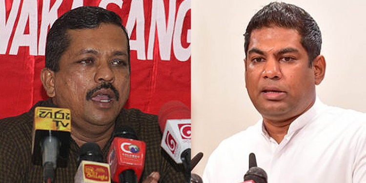 කංචනට රිටර්න් එක දෙන්න ලෑස්තියි! අද රෑ 5000ක් විශේෂ සූම් මීටිමක! විදුලි බල මණ්ඩලයේ සියලු සේවකයන් එකවර එක මොහොතේ ඉල්ලා අස්වීමේ සූදානමක! Sri Lanka Latest News