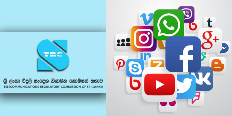 ෆේස්බුක් පාලනය කරන විවාදය පාර්ලිමේන්තුවේ යද්දී විදුලි සංදේශ නියාමන කොමිසමේ ෆේස්බුක් බිදවැටෙයි! ෆේස්බුක් එකත් දැන්මම උත්තර දෙන්න පටන් අරගෙන වගේ! Sri Lanka Latest News