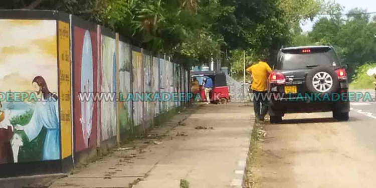 ජනතාවගේ සල්ලිවලින් කාපට් කරපු පාර විවෘත කරන්න ආ රාජ්‍ය ඇමැති සනත් නිශාන්තට ගම්මුන්ගේ විරෝධය!  එන්නෙ නැතිව මගින්ම හැරී යයි! මුලින්ම විරෝධය ආවේ නිමල් සිරිපාලට! ඊට පස්සේ එස්.එම්.ට! ඊගාවට ඇමැති චාමරට! දැන් සනත් නිශාන්තට! I Sri Lanka Latest News