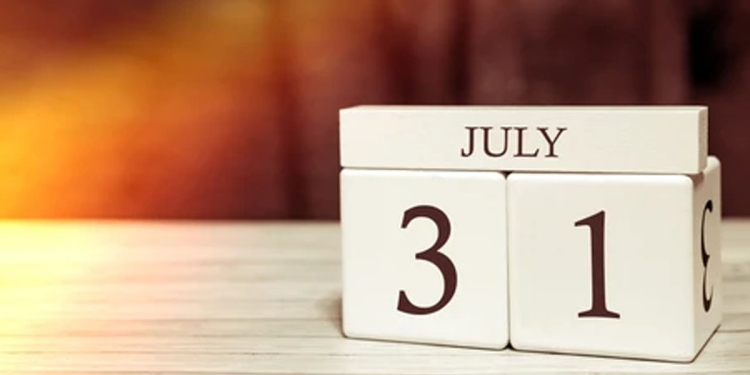 ජුලි 31 ආණ්ඩුවේ වැඩ ඉවරයි! මෙන්න රහසින් දීලා තියෙන නියෝගය! I Sri Lanka Latest News