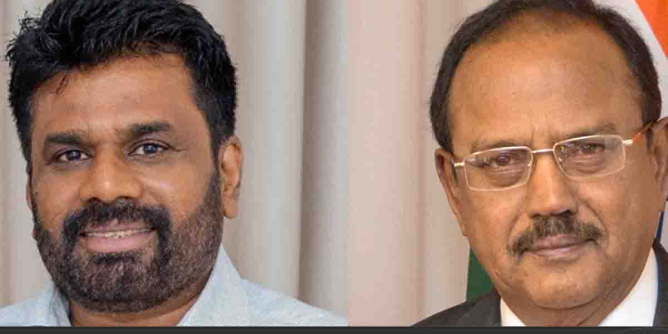 ඉන්දීය විදේශ ඇමැති හමුවුණු අනුර සර්දාර් පටෙල් භවන්හිදී තවත් ඉන්දීය ප්රබලයෙක් හමුවෙයි! I Sri Lanka Latest News