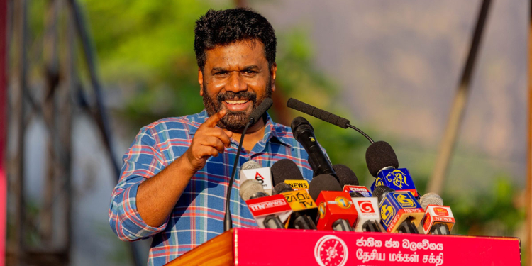 අනුරගේ ප්‍රධානත්වයෙන් ගැහැනු එක මිටට ඇතුගල්පුරට ඇවිත්! VIDEO I PHOTOS I Sri Lanka Latest News