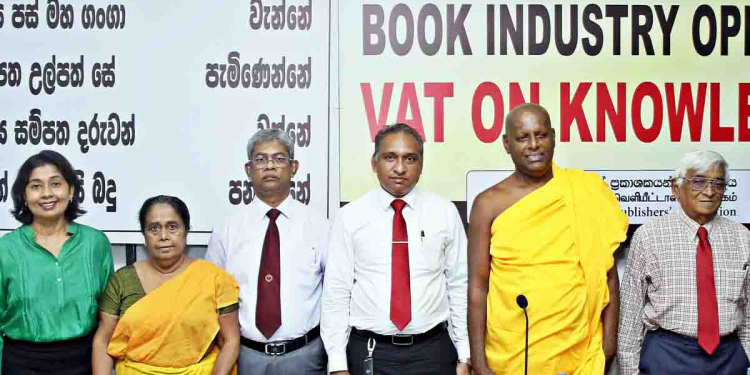 වැට් බද්දෙන් පොත් නිදහස් කරලා දෙන්න! පොත් ප්රකාශකයන් කරපු සාධාරණ ඉල්ලීම! I Sri Lanka Latest News