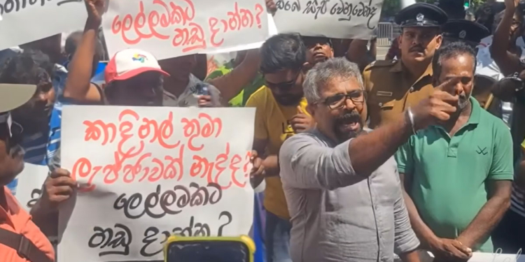මීගමු ලෙල්ලමට නඩු පවරා කොළඹ අගරදගුරු පදවියට පවරා ගත්තාට ධීවරයෝ ඇවිත් කාදිනල් නිවස ඉදිරිපිට ලොකු විරෝධයක! අගරදගුරු මැදුරෙන් විශේෂ නිවේදනයක්! නඩු පැවරුවේ ඒ ආදායම තමන්ට පෞද්ගලිකව භූක්තිවිඳීමට නොව පුළුල් ධීවර පිරිසකට හිමිකරදීමේ අදහසින්! VIDEO I Sri Lanka Latest News