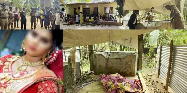 Sri Lanka Latest News