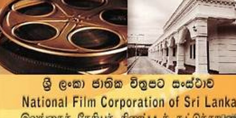 චිත්රපට සංස්ථාවට කෝටි 37ක පොල්ලක් තියා හෝල්වල ෆිල්ම් පෙන්නලා! I Sri Lanka Latest News