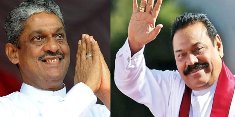 සරත් ෆොන්සේකා පක්ෂෙන් එලෙව්වේ නැතිනම් සජබෙට අං තියෙනවද කියලා බලන්න ඕන! ෆොන්සේකා එන්නද කියලා ඇහුවොත් මහින්ද රාජපක්ෂ නම් ඔහුව ගනීවි! VIDEO I Sri Lanka Latest News