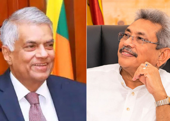 රනිල් – ‌ගෝඨා හමුවෙයි! VIDEO & PHOTOS I Sri Lanka Latest News