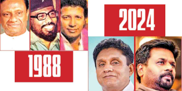 1988 ප්‍රේමදාස-විජේවීර-විජය…! 2024 සජිත්-අනුර…! නිර්ප්‍රභූන්ට එරෙහි නිර්ප්‍රභූ සටන! උපුල් ජෝශප් ප්‍රනාන්දුගේ ගුරුදා විග්‍රහය! I Sri Lanka Latest News