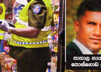 කොස්ගොඩ සුජීගේ පාතාල නායකයන් සෙට් එකක් ඩුබායි ‌නයිට් ක්ලබ් එකක් ඇතුළේ මරාගනී! 13 දෙනෙක් ඩුබායි පොලිසියෙන් අල්ලන් යයි! බූස්සේ හර්ෂ-ඌරගහ මයිකල් ඇතුලු බෙලිඅත්තේදී සමන් පෙරේරා එක්ක පස් දෙනෙක් මරා ඩුබායි පැන්න කීපදෙනෙකුත් ඒ අතර! I Sri Lanka Latest News