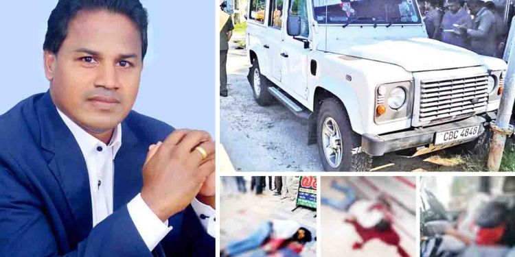 Sri Lanka Latest News