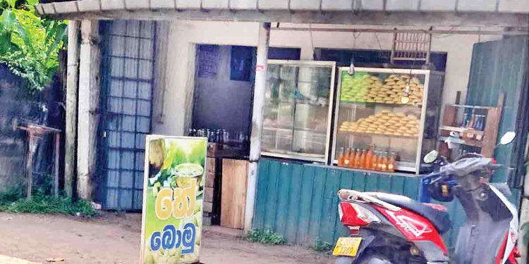 Sri Lanka Latest News