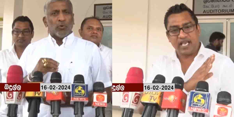 එකම තැන එකම මයික් එකට ප්‍රසන්න රනිල්ට කඩේ යයි! කුට්ටි බැසිල්ට ක‌ඩේ යයි! අර්බූදය උග්‍රයි! VIDEO I Sri Lanka Latest News