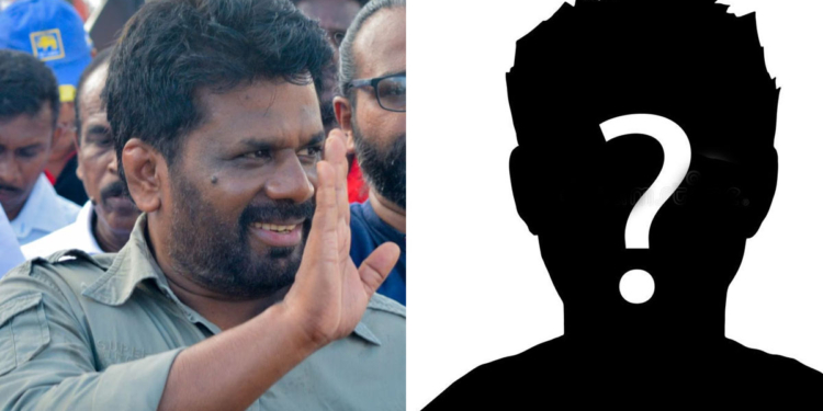 ජවිපෙ කෘෂිකර්ම ප්රතිපත්තිය ලියන ලංකාවේ ලොකුම මෝල්කාරයා කව්ද? ජවිපෙ ආණ්ඩුවකින් වී මිලදී ගන්නේ නෑ කියලා අනුර කිව්වේ ඇයි? VIDEO I Sri Lanka Latest News