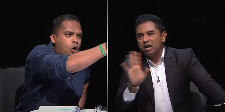 ඇයි ගහගන්න වගේද? ඔයාගේ සද්දවලට නම් මම බය නෑ හරීන්! VIDEO I Sri Lanka Latest News