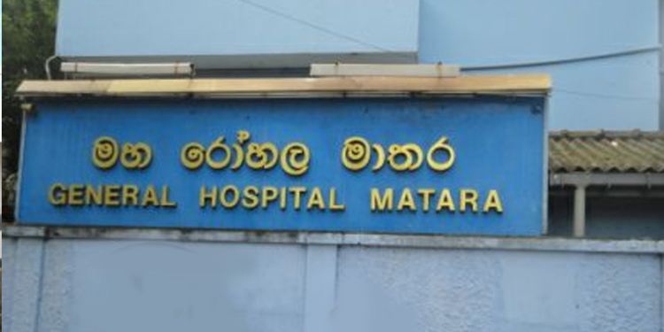 තියෙන එක අවුරුදු 18ක් පරණයි! හිටපු ගමන් කැඩෙනවා! කෝටි 14ක් වියදම් කරලා මාතර මහරෝහලට ගෙන්වපු අලුත්ම CT ස්කෑන් යන්ත්‍රය මාස 2ක් තිස්සේ කටුනායක බහාලුම් පර්යන්තයේ! තවම නිදහස් කරගෙන නෑ! Sri Lanka Latest News
