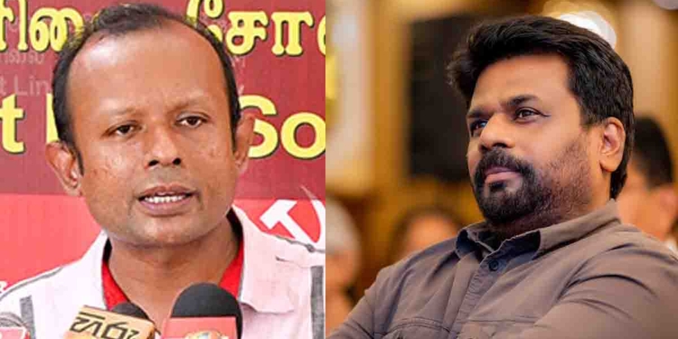 ඉන්දියාවත් නොමග යවමින් අනුරට 41%ක් තියෙනවා කියලා කරපු හොර සමීක්ෂණයේ වතගොත සජබෙන් සොයාගනී! කරලා තියෙන්නේ IHP කියලා ආයතනයක්! අයිතිකාරයා දේශපාලනය ගැන නෙමෙයි සෞඛ්‍ය ගැන දන්න දොස්තර රන්නන් එලිය! ඔෆීස් එක තියෙන්නේ කොළඹ පාක් ස්ට්‍රීට් එකේ! සමීක්ෂණය කරන්න අරන් තියෙන්නේ 545 දෙනයි! මෙන්න හොර සමීක්ෂණය එළියට දාපු වීඩියෝව! VIDEO I Sri Lanka Latest News