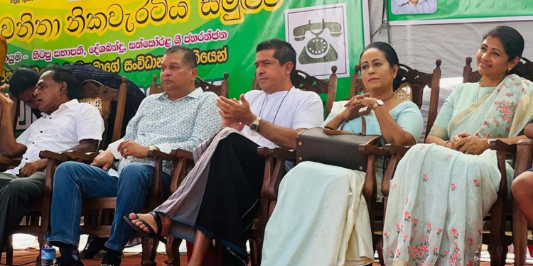 සජබෙ නිකවැරටිය කාන්තා සමුළුව තිබ්බ පිටිය ජේ.සී. කාන්තාවන්ගෙන් පුරවයි! මෙන්න වීඩියෝවයි පින්තූරයි! VIDEO I PHOTOS I Sri Lanka Latest News