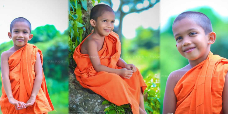 ‘සිඳු’ ටෙලි නාට්යයේ සෝරත පොඩි හාමුදුරුවන්ට රඟපා රටේම ආදරය දිනාගත් පුංචි කවීෂ් විහඟ ඇත්තටම ගිහිගෙයින් නික්ම පැවිදි දිවියට ඇතුලුවෙයි! VIDEO I Sri Lanka Latest News