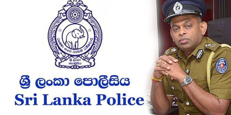 පාතාලයේ 85%ක් ඉවරයි! Sri Lanka Latest News